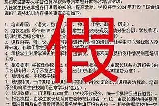 江南娱乐app官网入口截图0